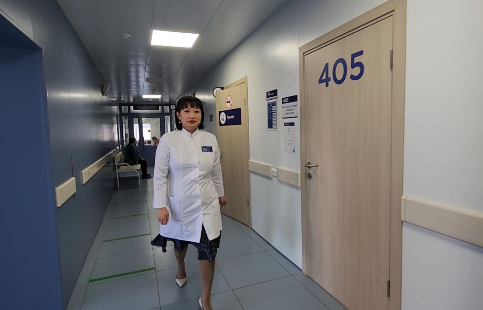 Врач, телемедицина, Лечение,