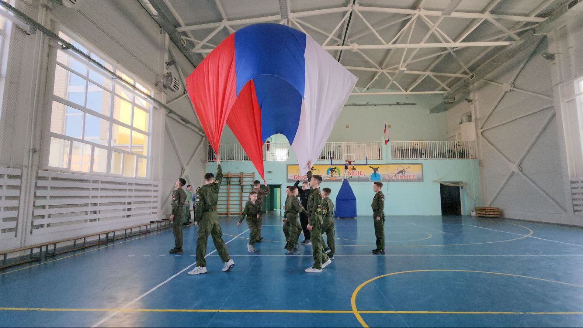 Луховицы, Кадеты,