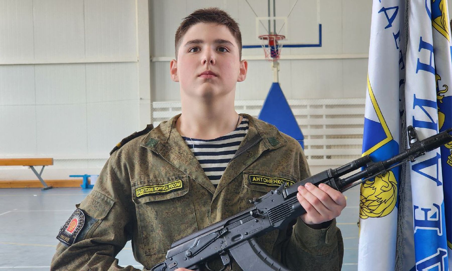 Луховицы, Кадеты,