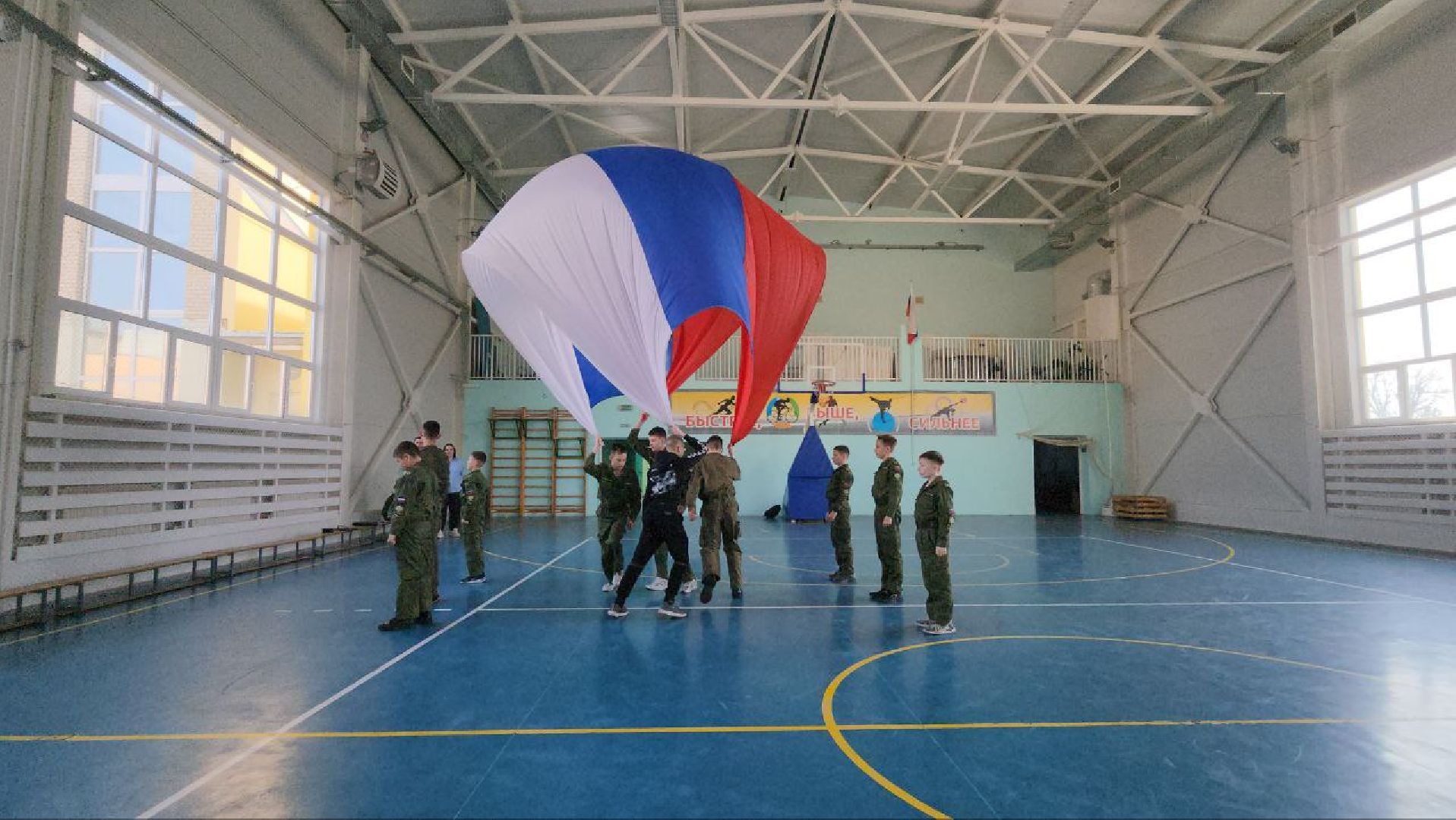 Луховицы, Кадеты,