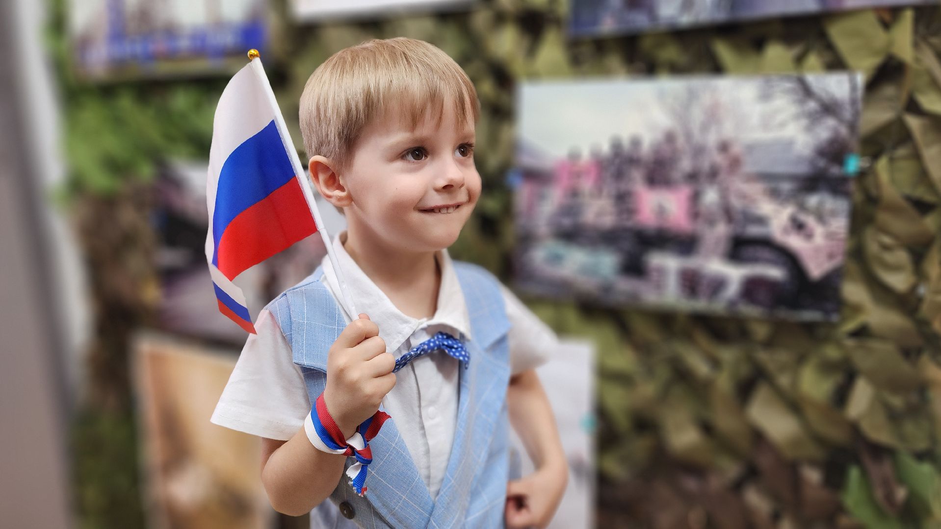 Руза, благотворительная акция, 7Я, благотворительный фонд, спецоперация,