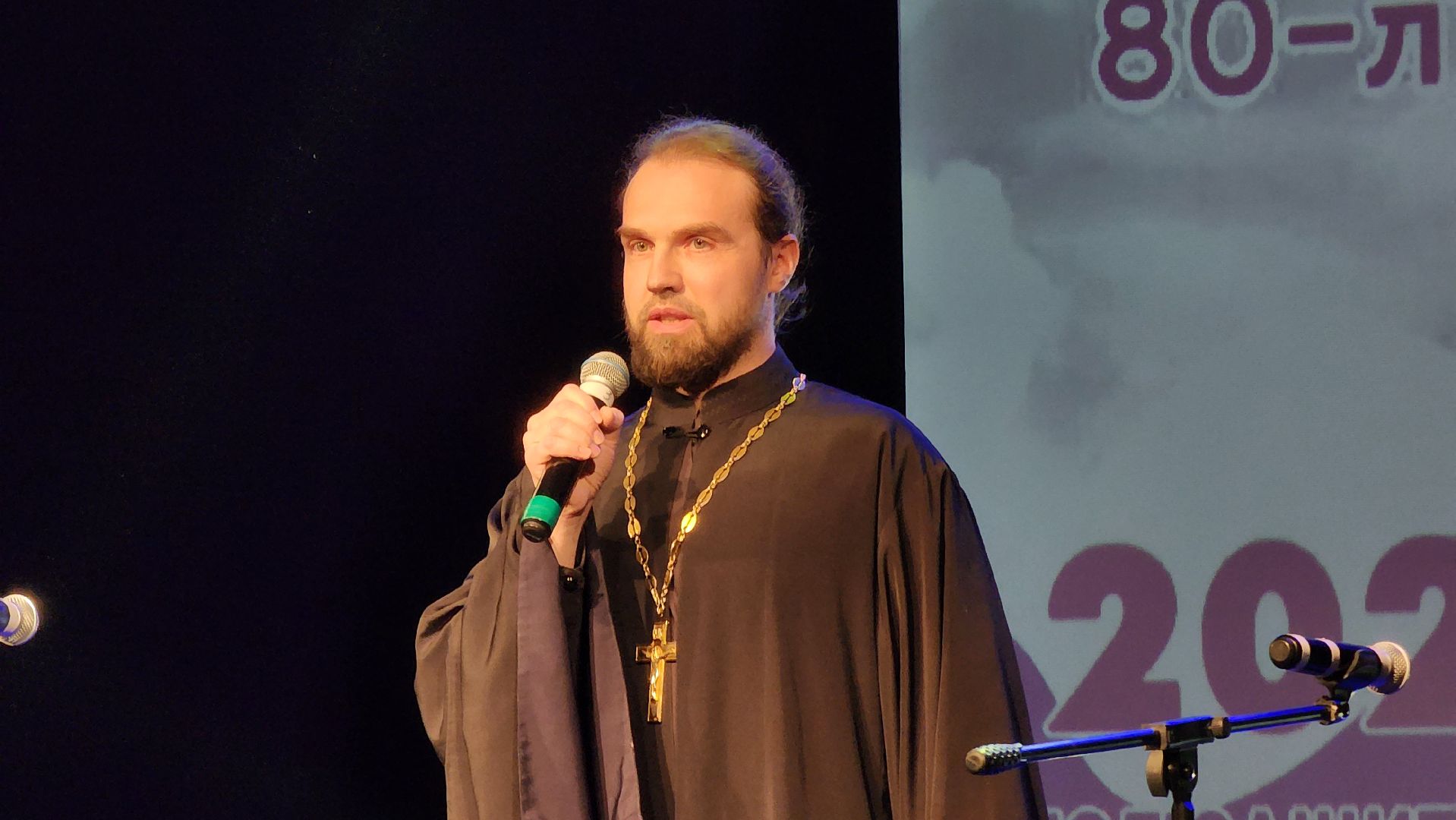 Руза, благотворительная акция, 7Я, благотворительный фонд, спецоперация,