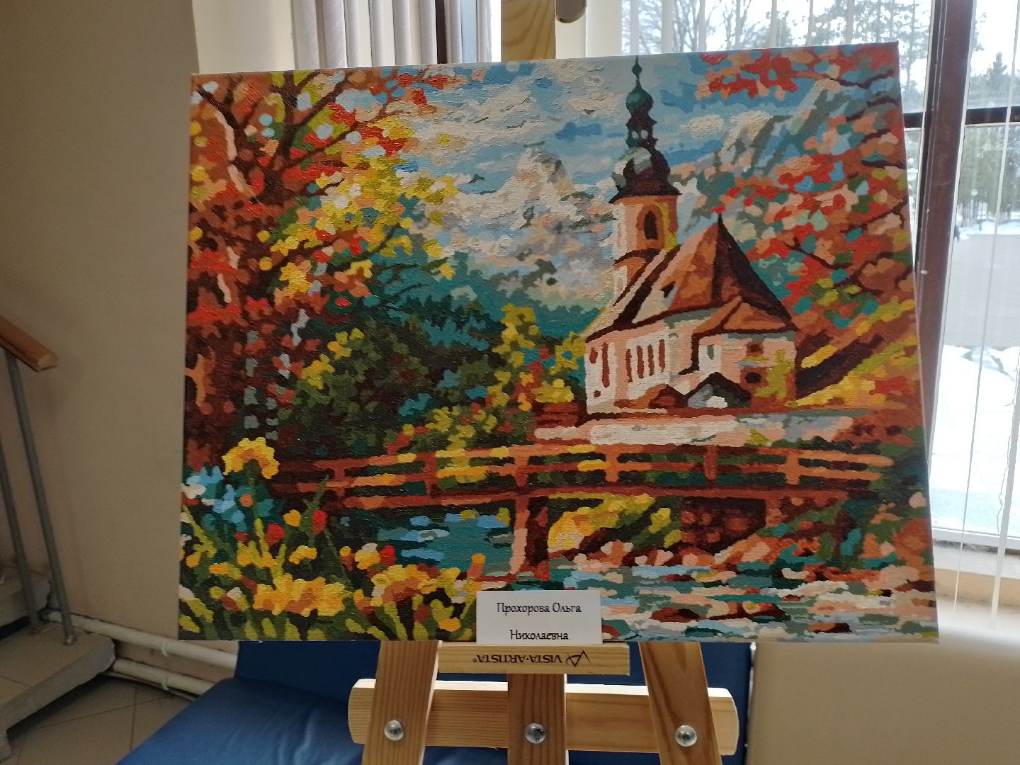 выставка, творчество, кдц, городской округ восход,