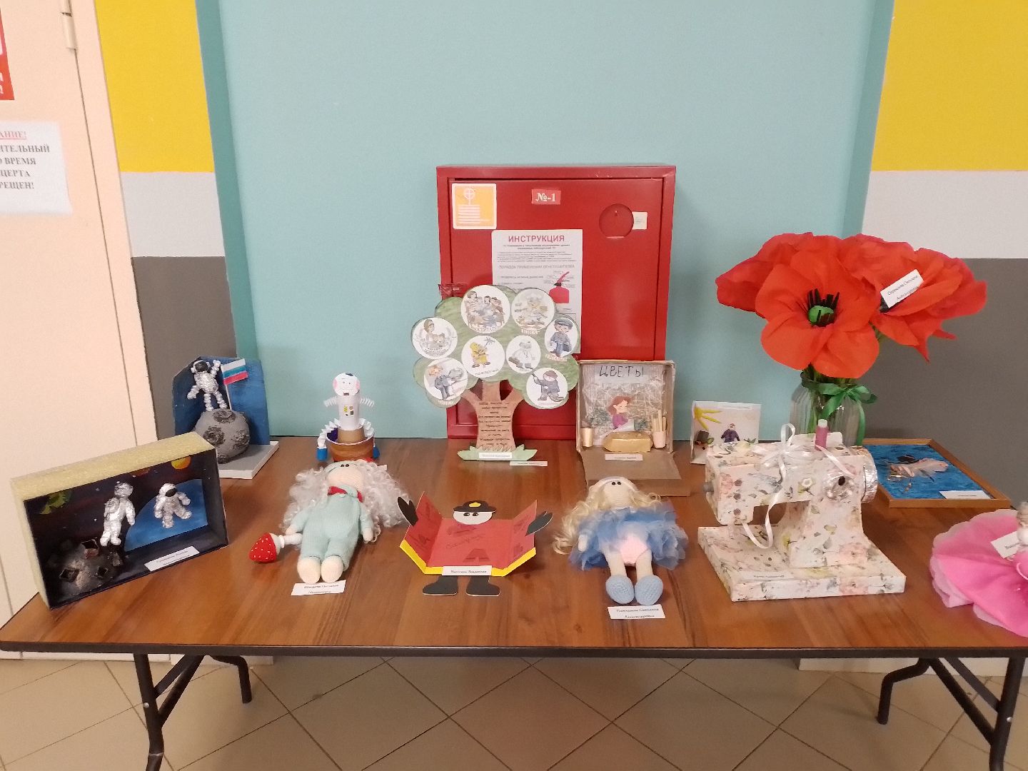 выставка, творчество, кдц, городской округ восход,