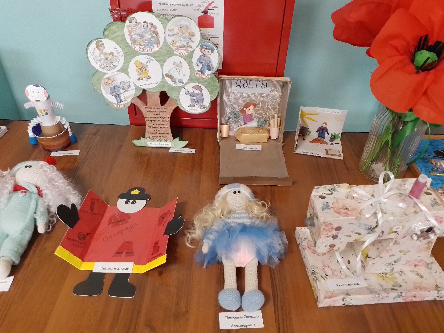 выставка, творчество, кдц, городской округ восход,