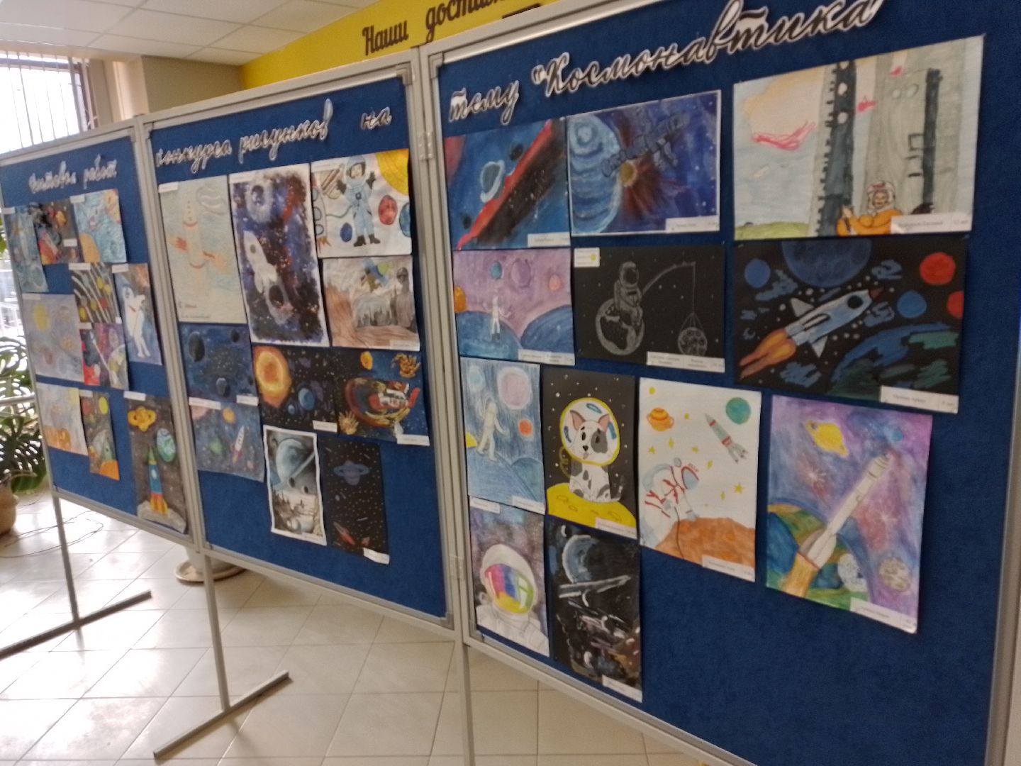 выставка, творчество, кдц, городской округ восход,