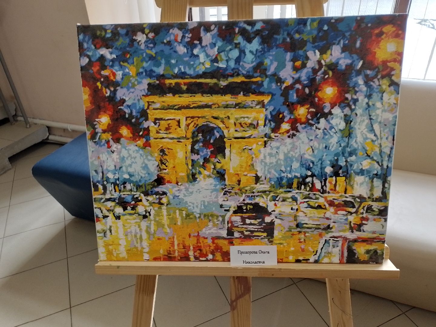 выставка, творчество, кдц, городской округ восход,