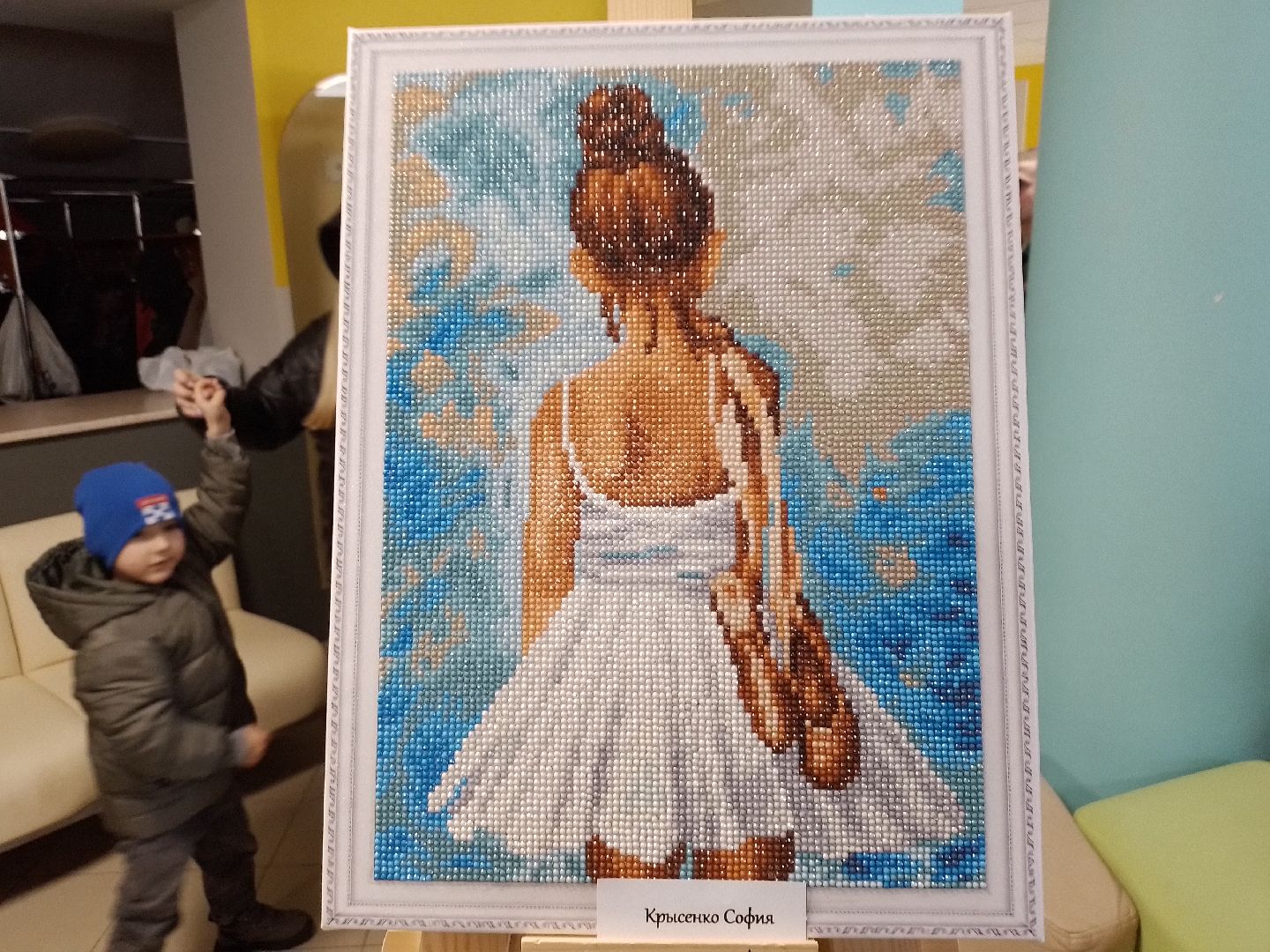 выставка, творчество, кдц, городской округ восход,