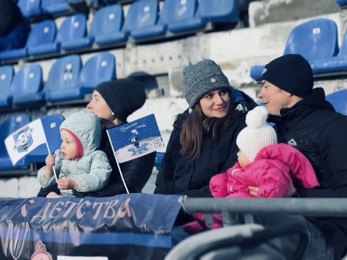 раменское, футбол, спорт, сатурн, леон сатурн,