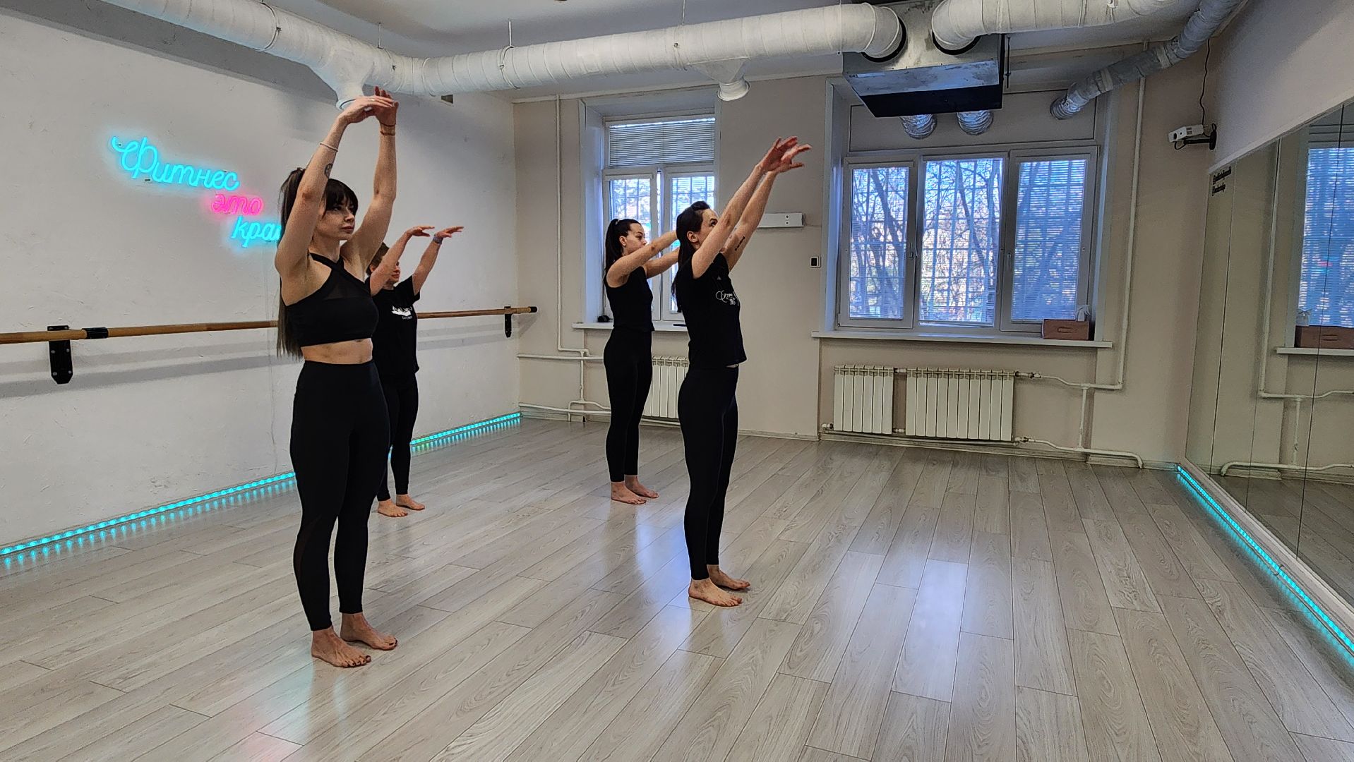 солнечногорск, фитнес, спорт, пор де бра,