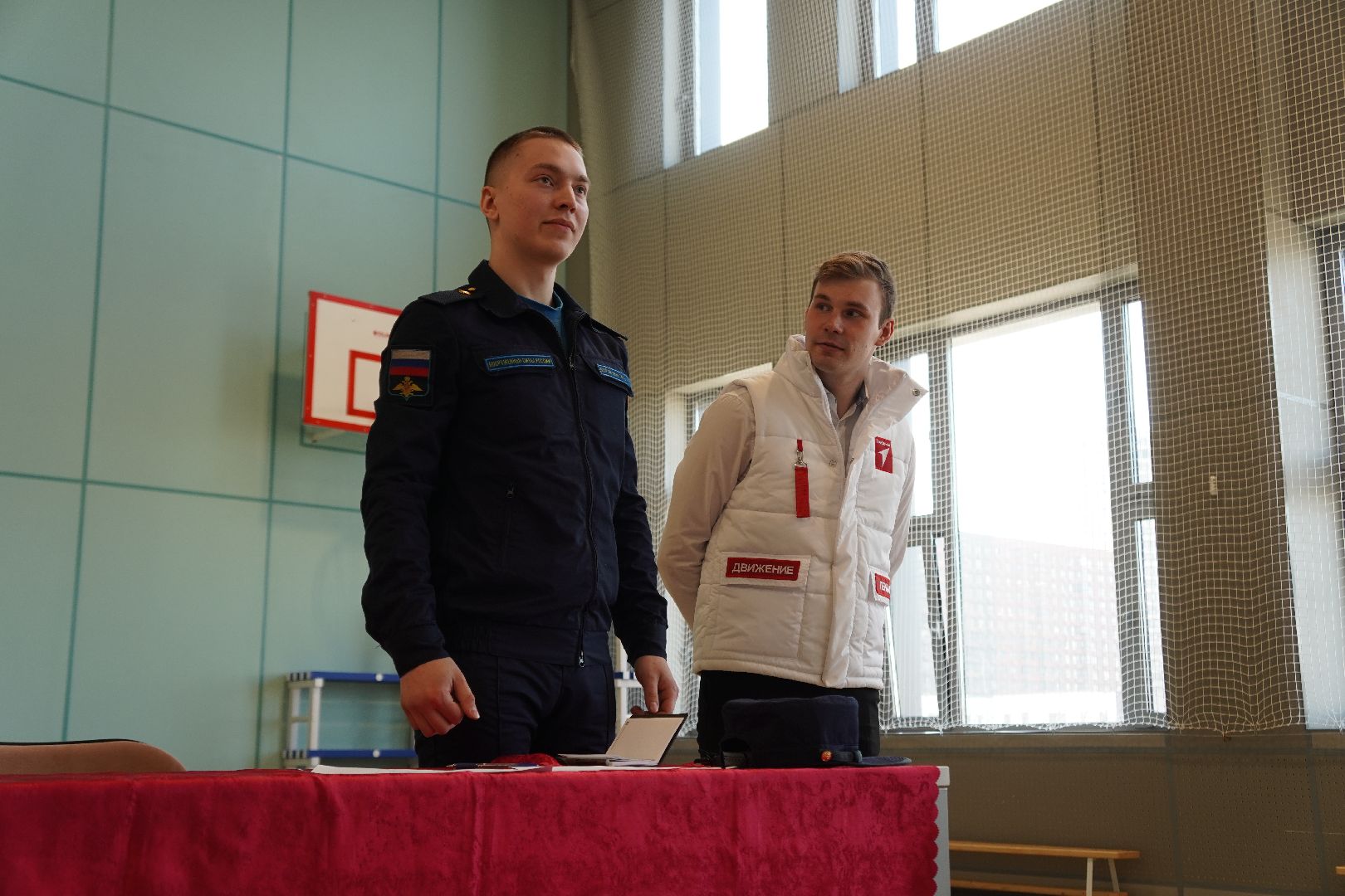 котельники, зарница 2 0, военно -патриотическая игра,