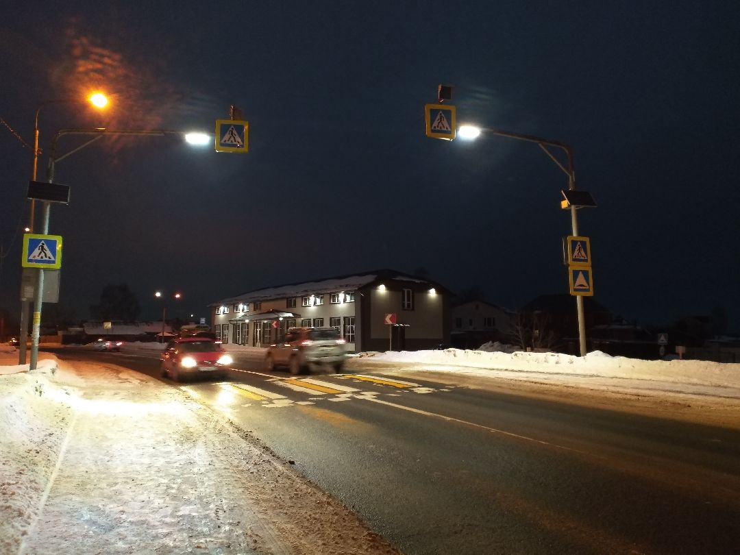 Лосино-Петровский, общество