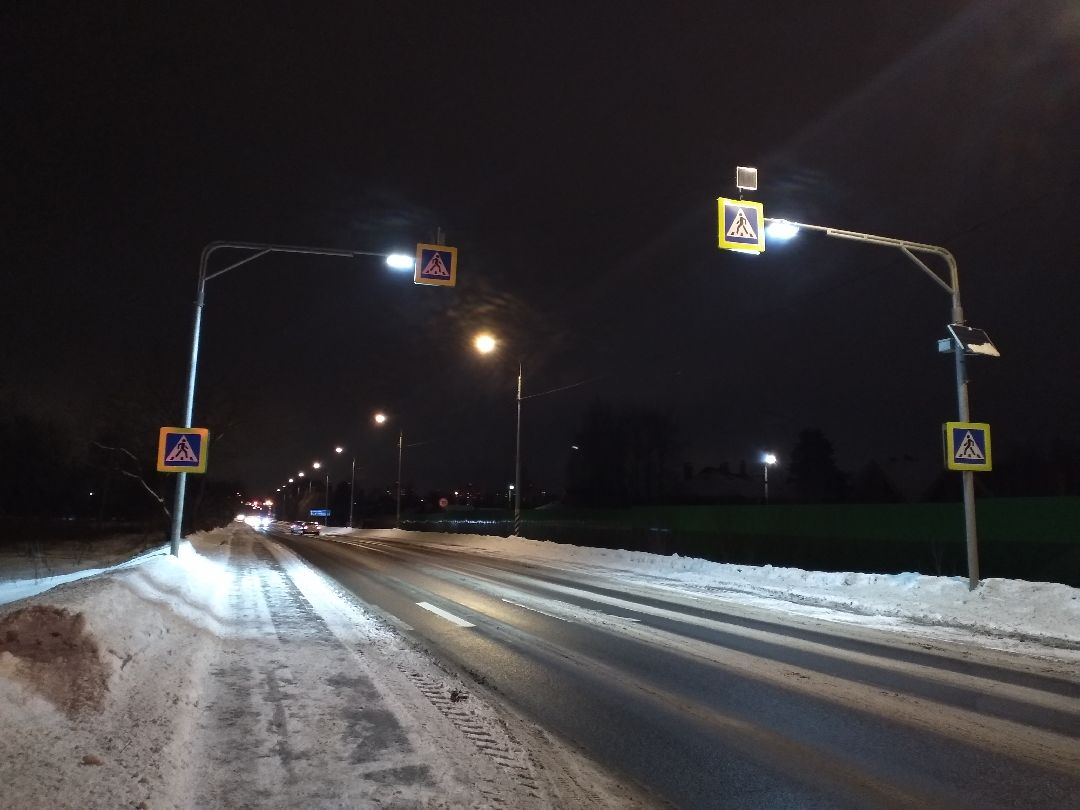 Лосино-Петровский, общество