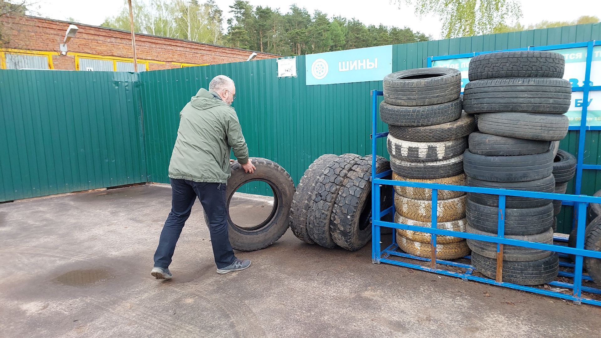 мегабак, экология, экологическая акция, старые шины, серпухов, депутат,