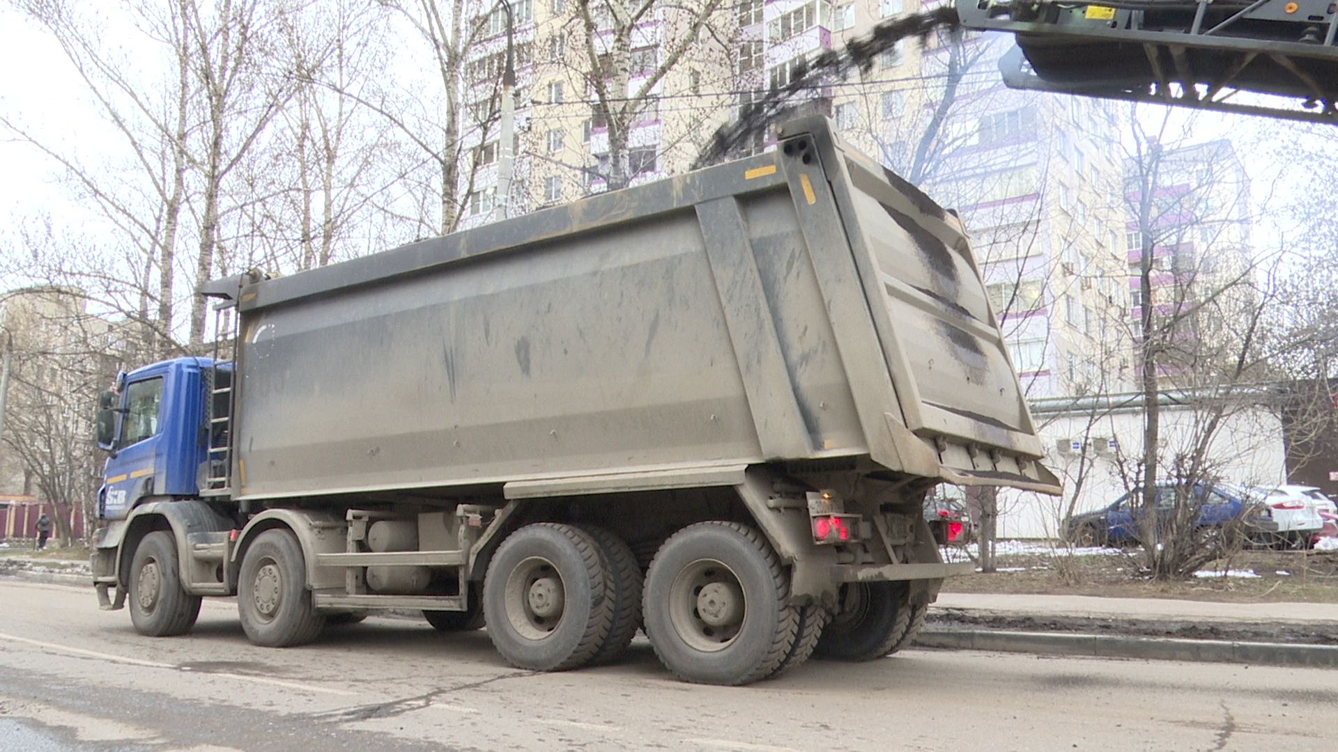 Реутов, ремонт дороги, фрезерование дороги, капремонт,