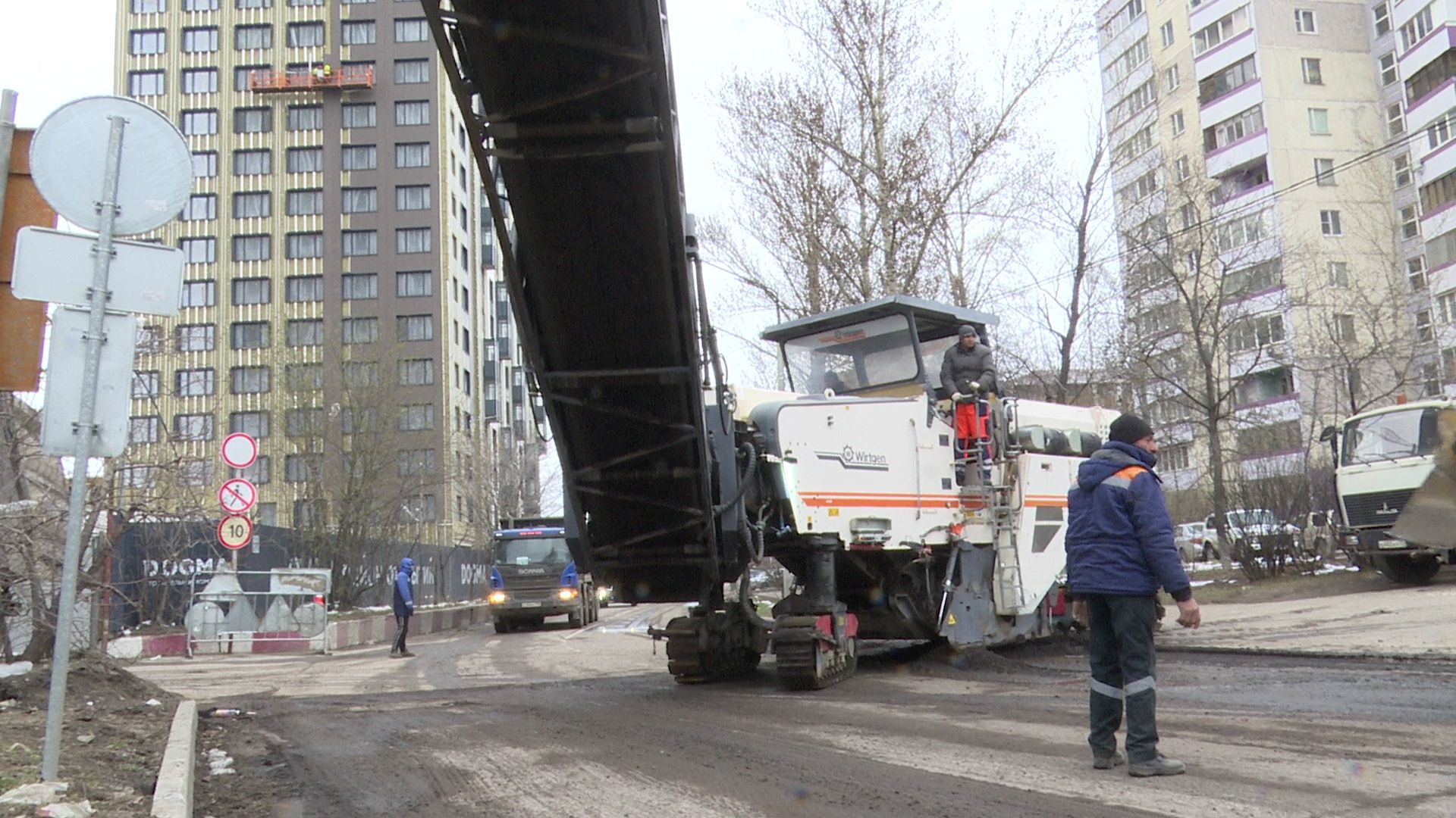 Реутов, ремонт дороги, фрезерование дороги, капремонт,