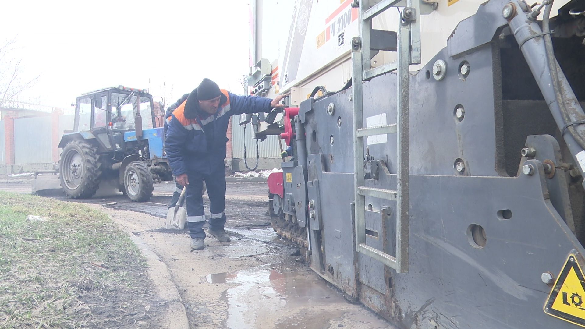 Реутов, ремонт дороги, фрезерование дороги, капремонт,