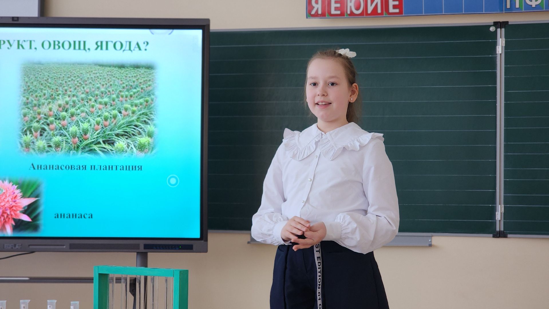 волоколамск, открытие-2025, конкурс научных работ,