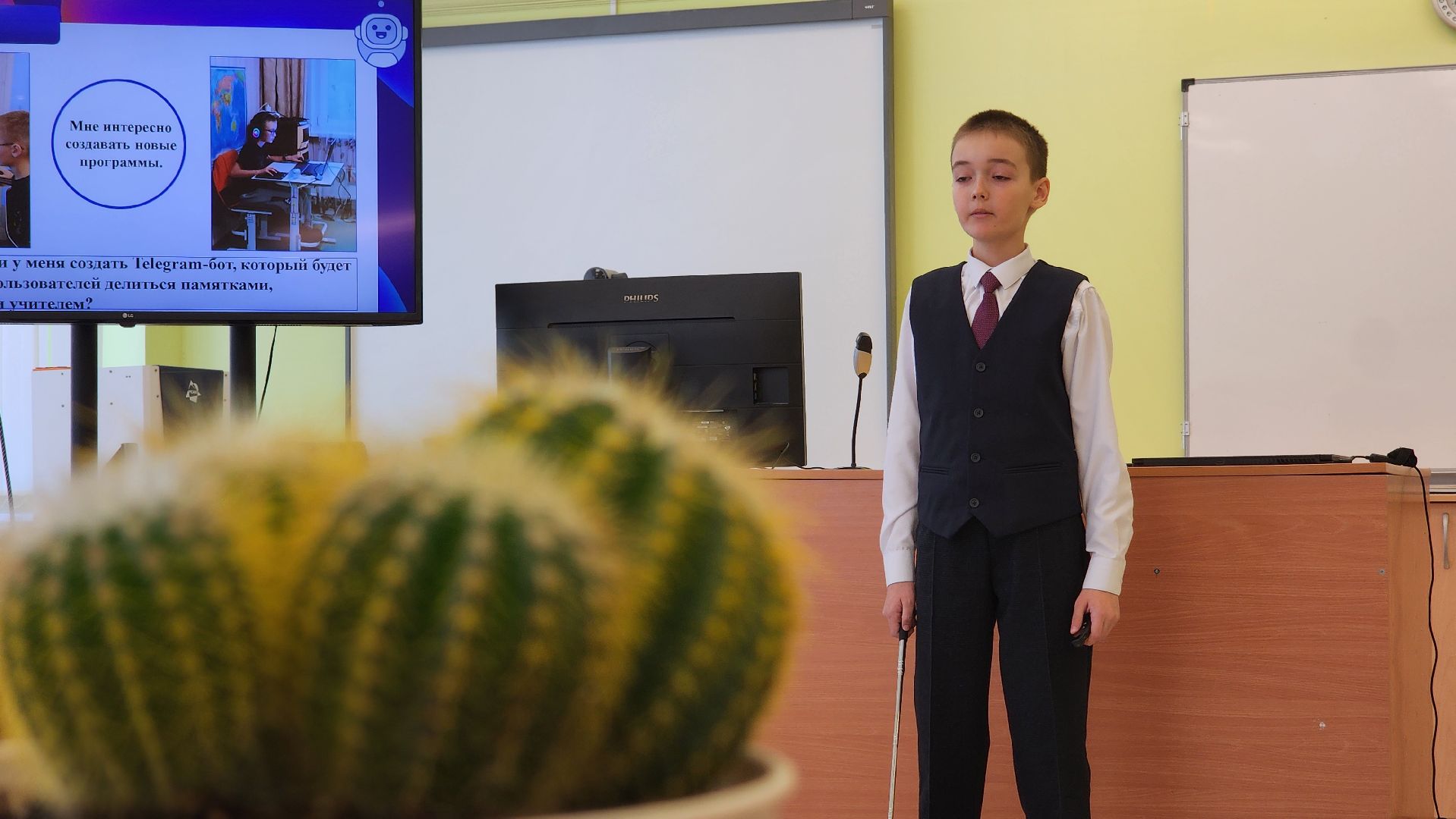 волоколамск, открытие-2025, конкурс научных работ,