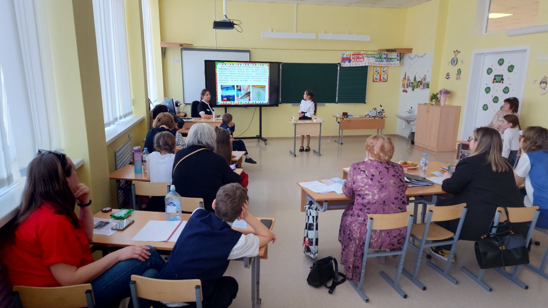 волоколамск, открытие-2025, конкурс научных работ,