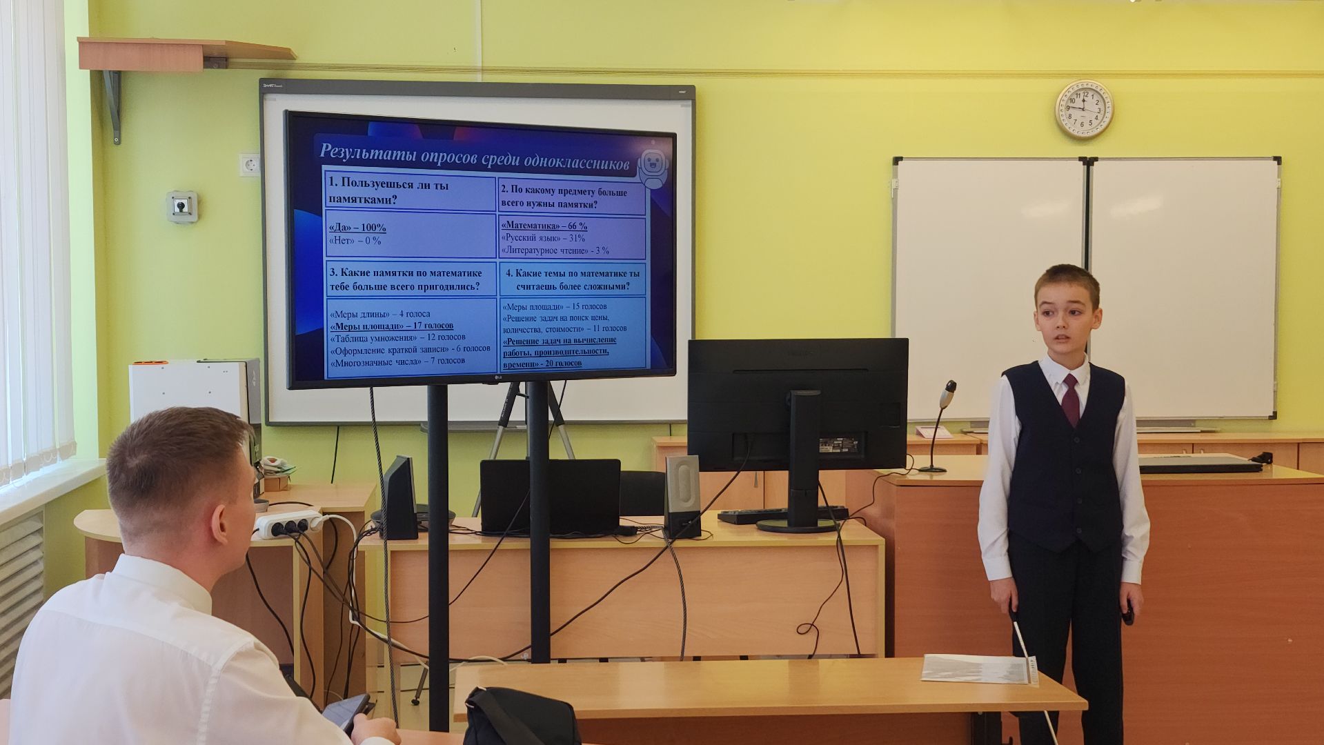 волоколамск, открытие-2025, конкурс научных работ,