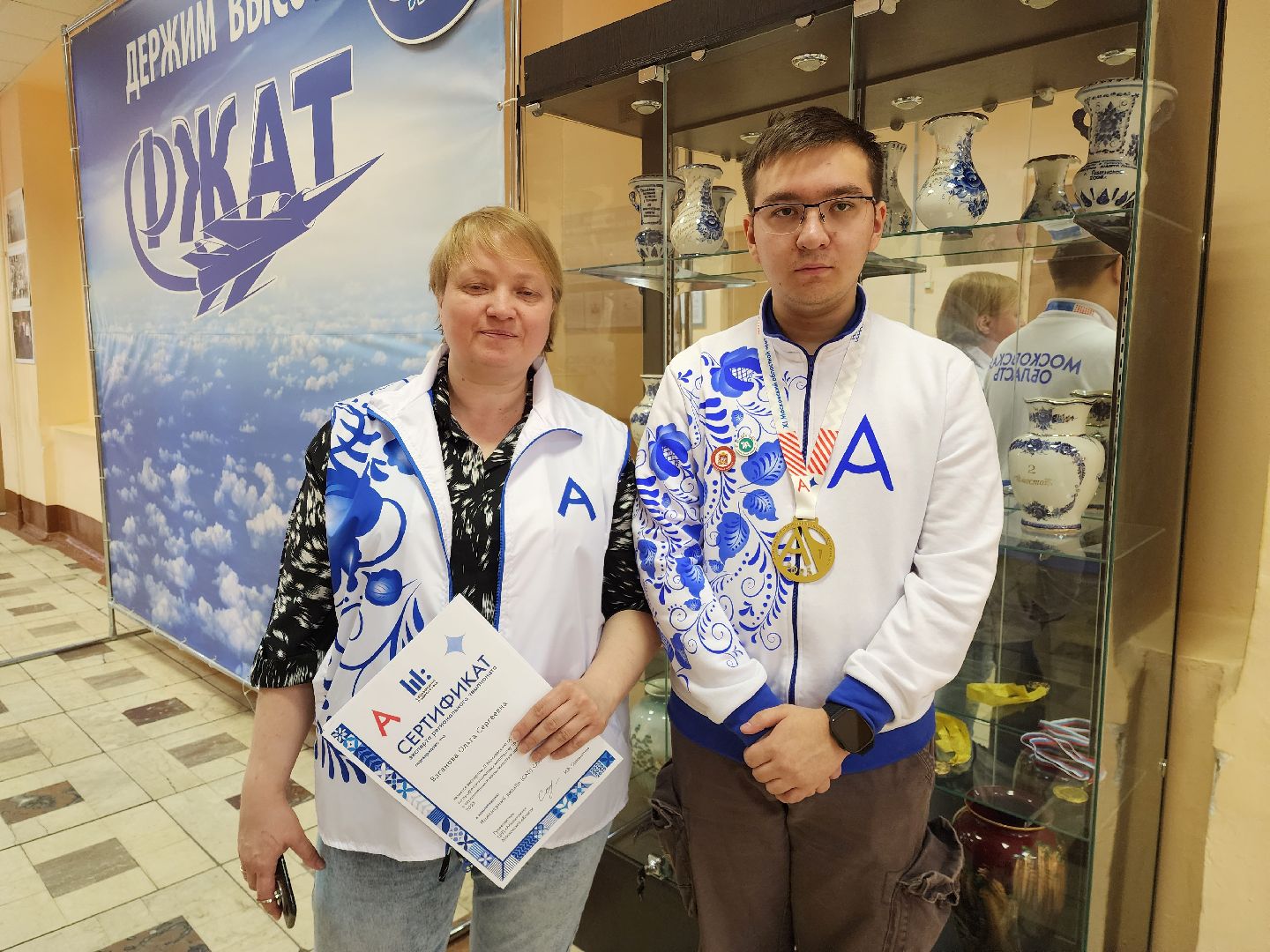 раменское, образование, филиал авиационного техникума в раменском, студент-победитель чемпионата абилимпикс,