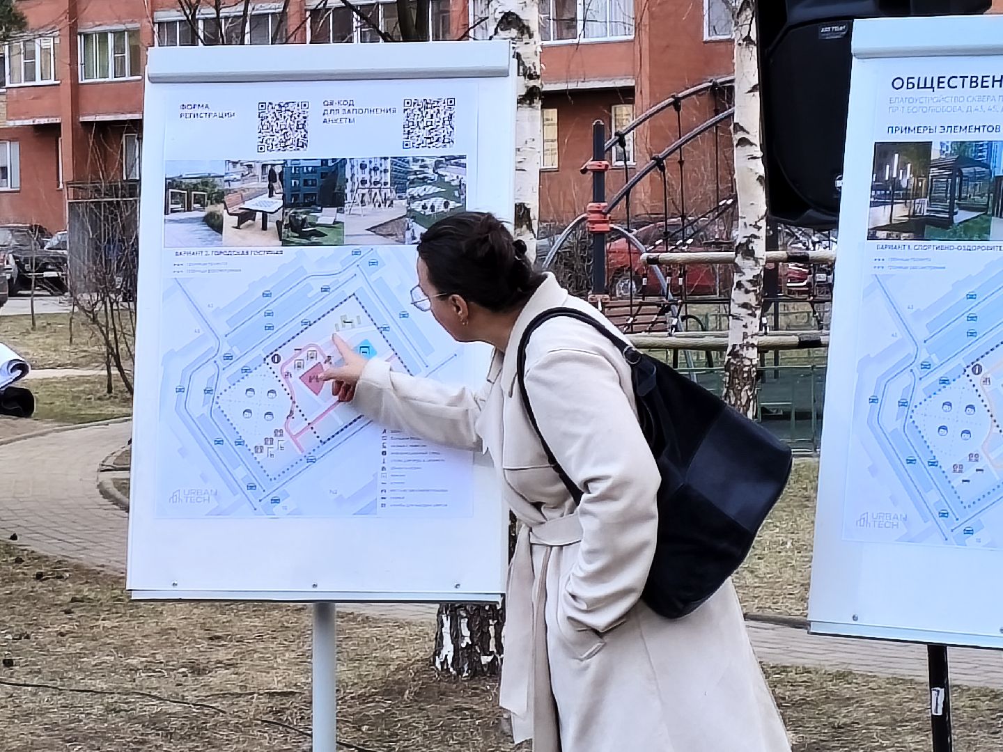 дубна, благоустровйство, сквер, выбор жителей,