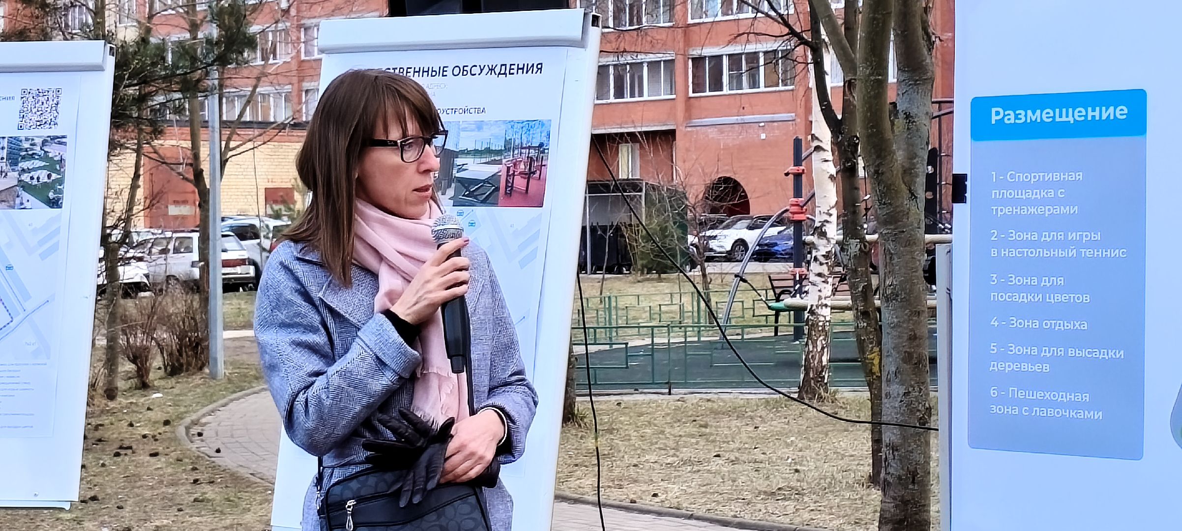 дубна, благоустровйство, сквер, выбор жителей,