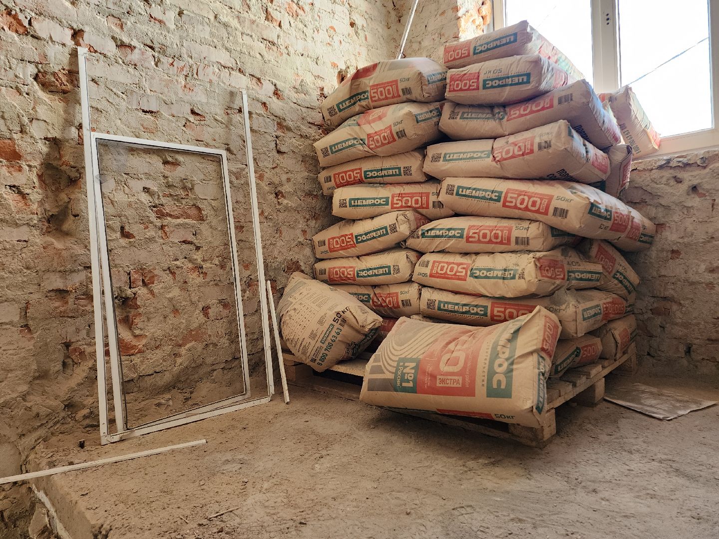 Егорьевск, Подмосковье, Московская область,