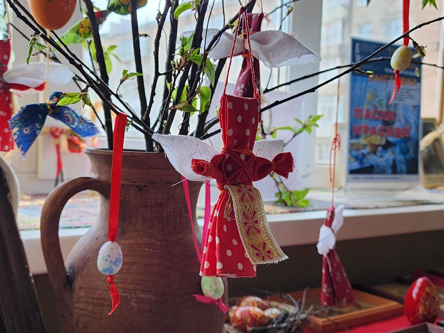 сергиев посад, хотьково, музей детский народный календарь, вербный ангел, тряпичные куклы, народное творчество, детские игрушки,