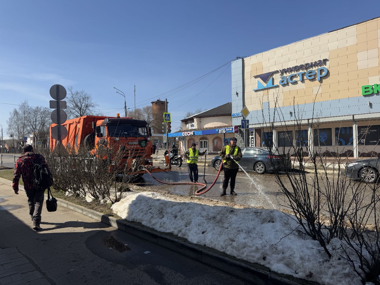 шаховская, промывка дорог, мпкх,