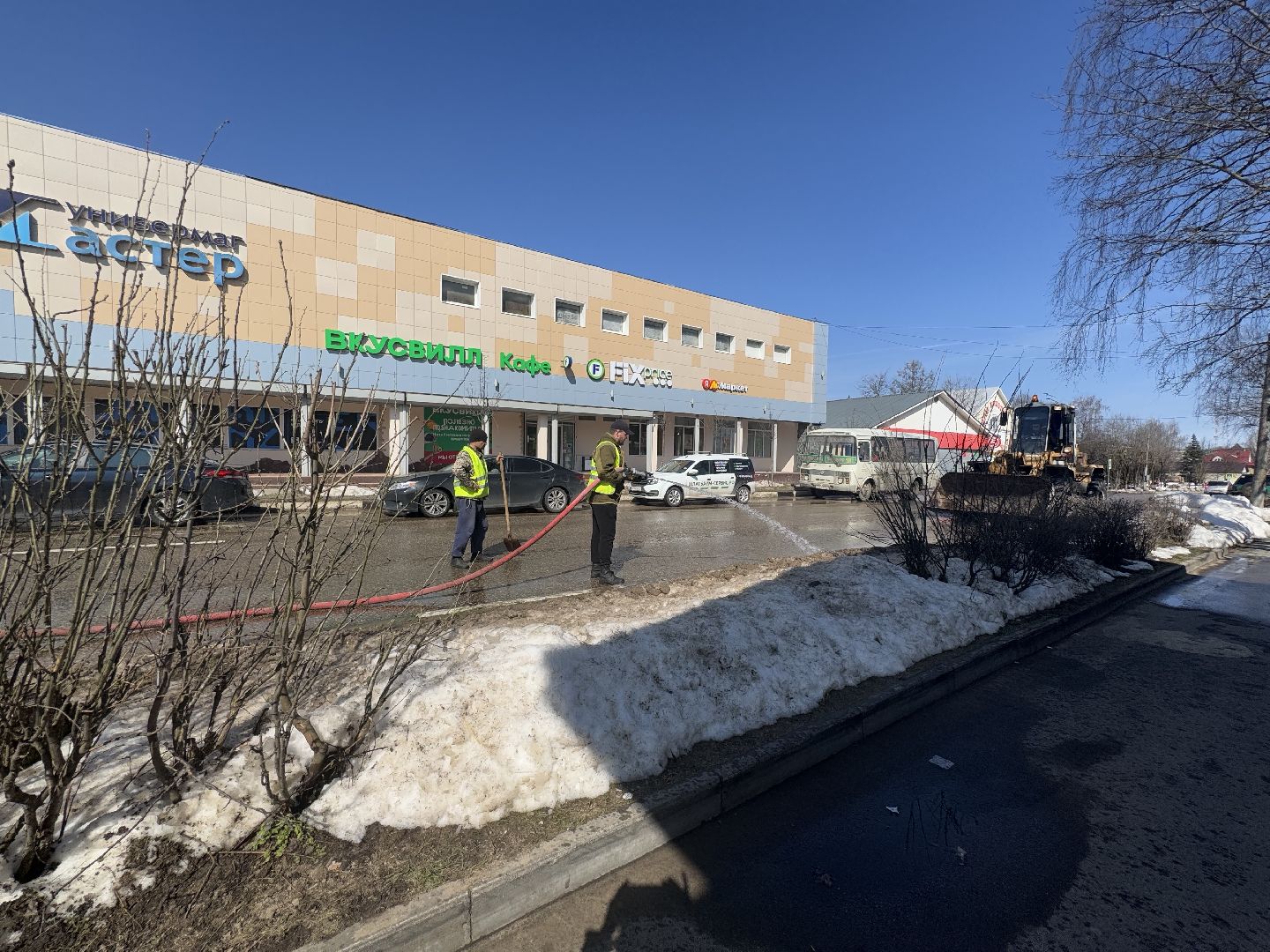 шаховская, промывка дорог, мпкх,