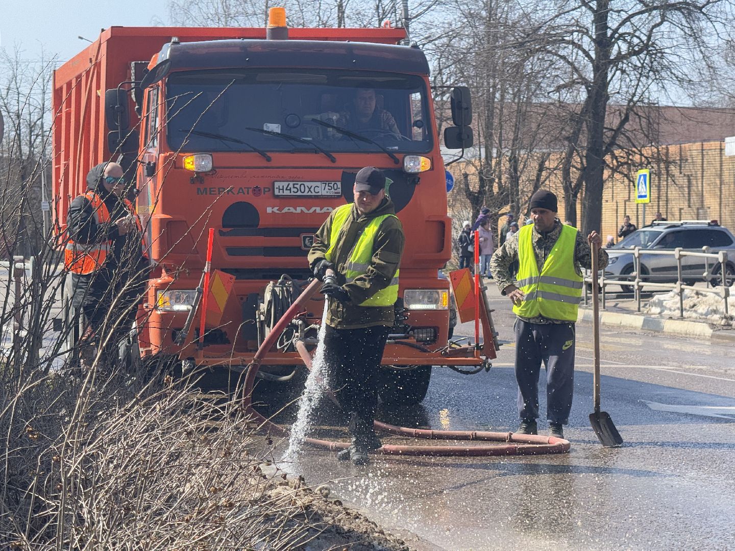 шаховская, промывка дорог, мпкх,