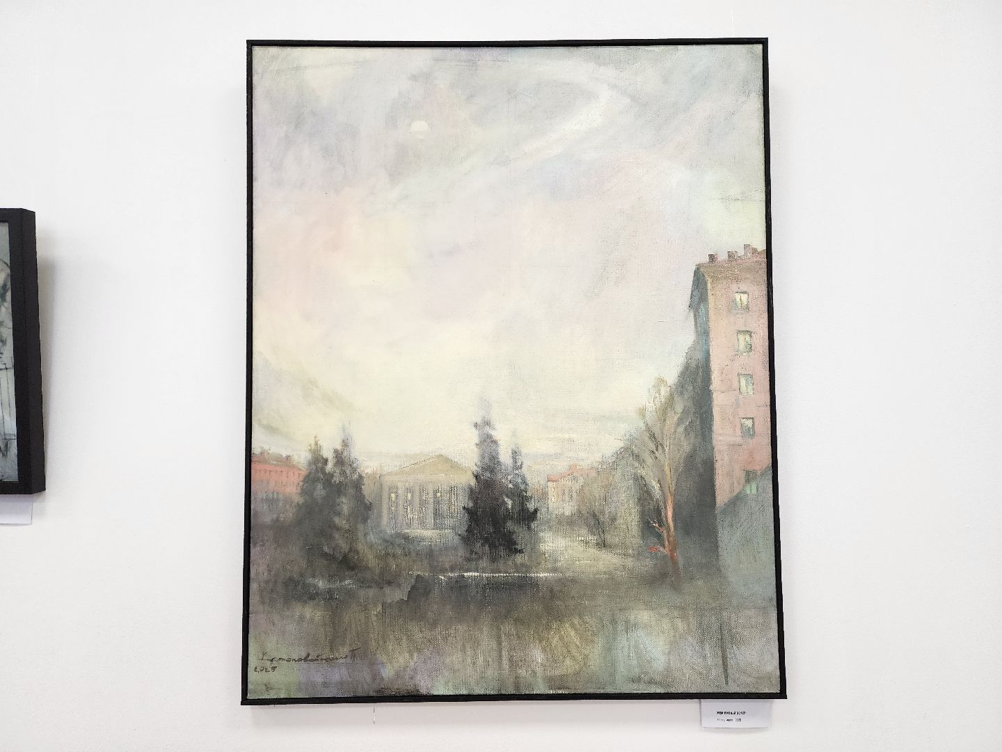 электросталь, выставка, жители, общество, художник, картины,