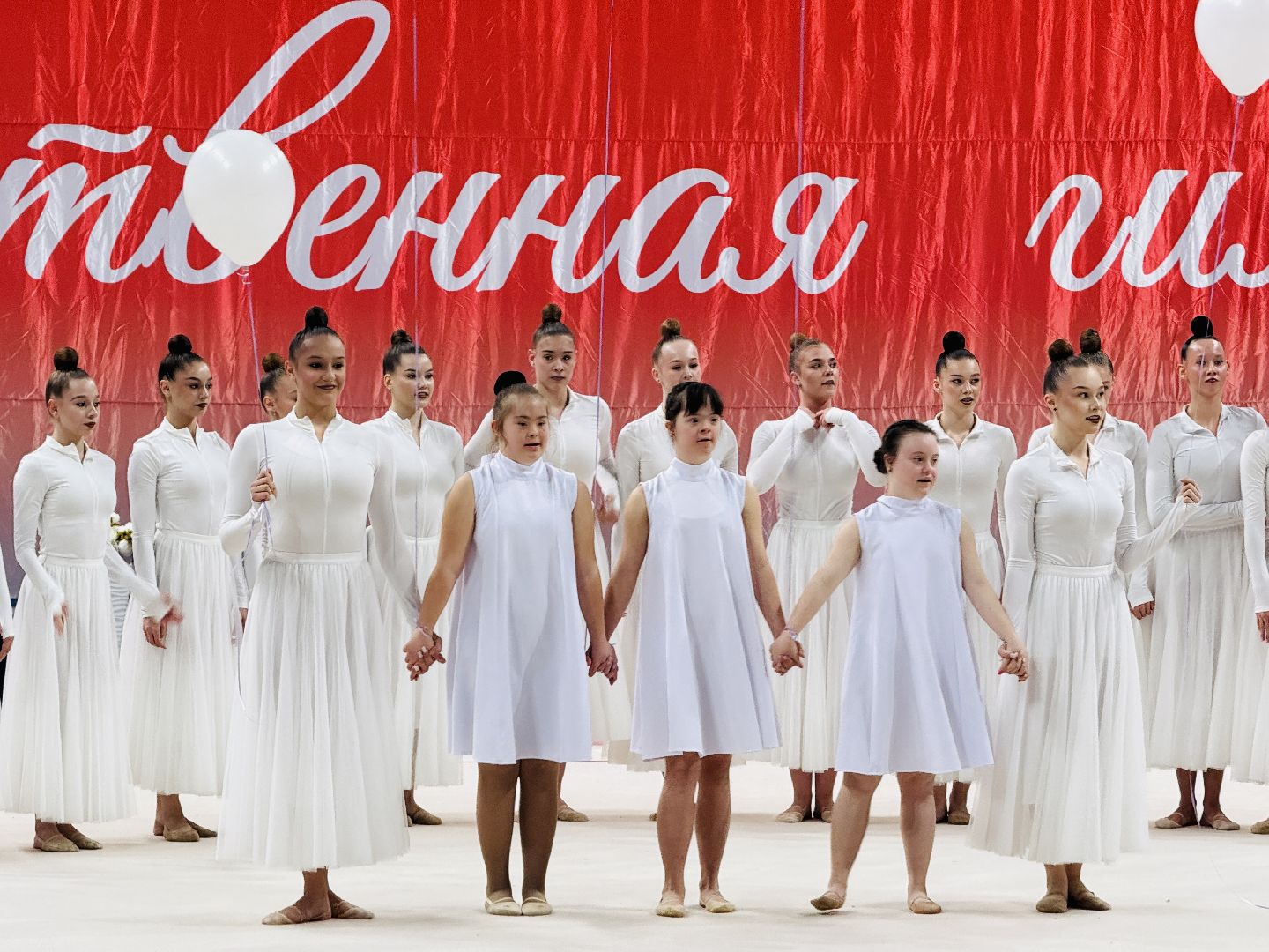 раменское, гимнастика, художественная гимнастика,