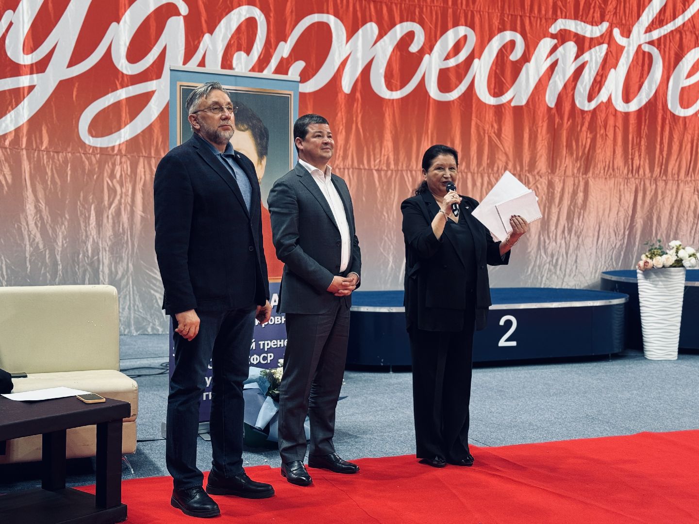 раменское, гимнастика, художественная гимнастика,