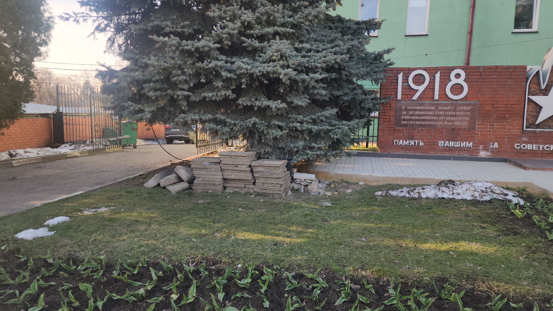 павловский  посад, памятник , благоустройство ,