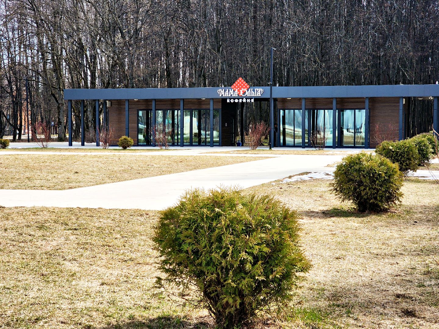 пущино, серпухов, фонтан , благоуствойство,