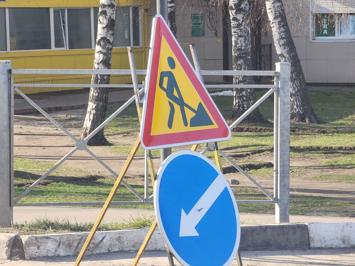 павловский посад, дороги, транспорт ,