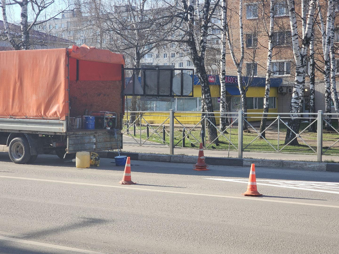 павловский посад, дороги, транспорт ,