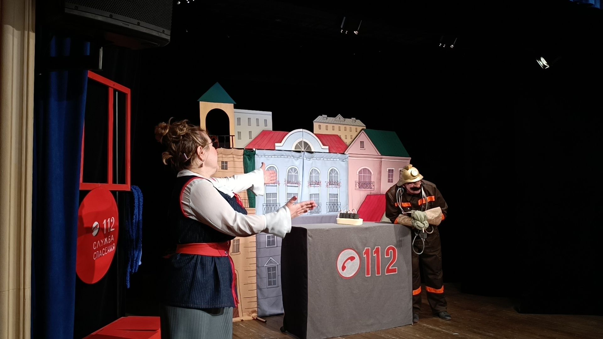 пожарная безопасность, спектакль, лобня,