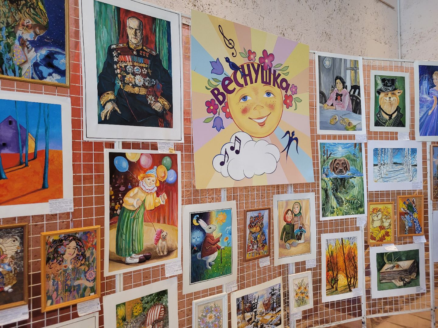 дети; веснушка; видное; творчество; традиции округа