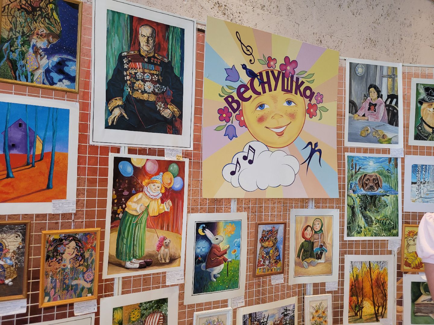 дети; веснушка; видное; творчество; традиции округа