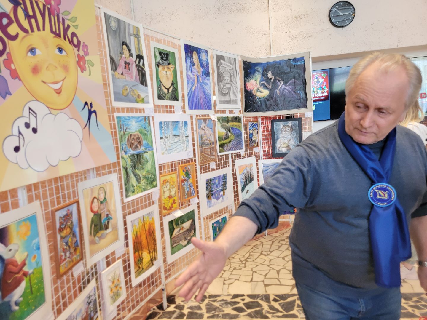 дети; веснушка; видное; творчество; традиции округа