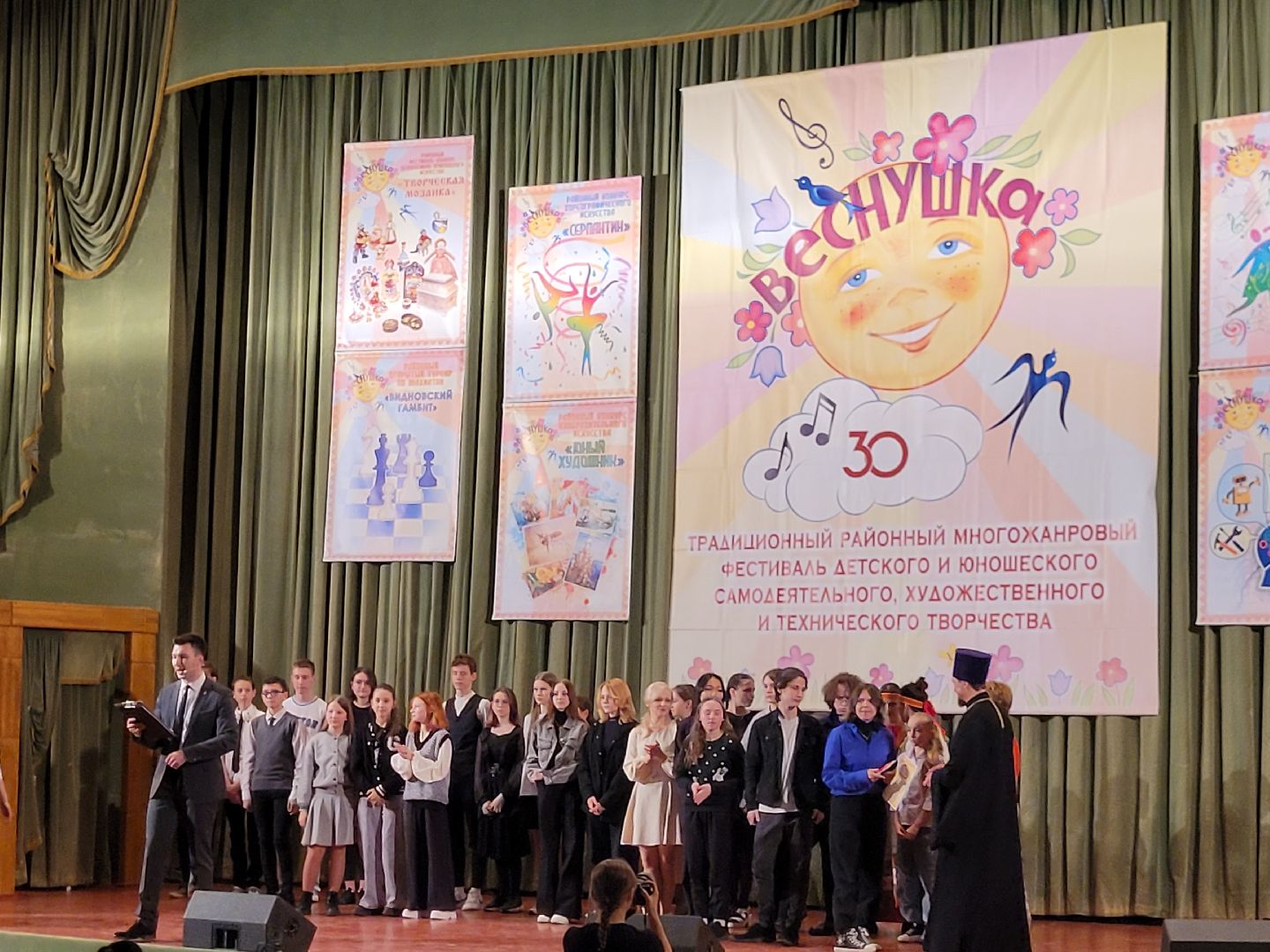 дети; веснушка; видное; творчество; традиции округа