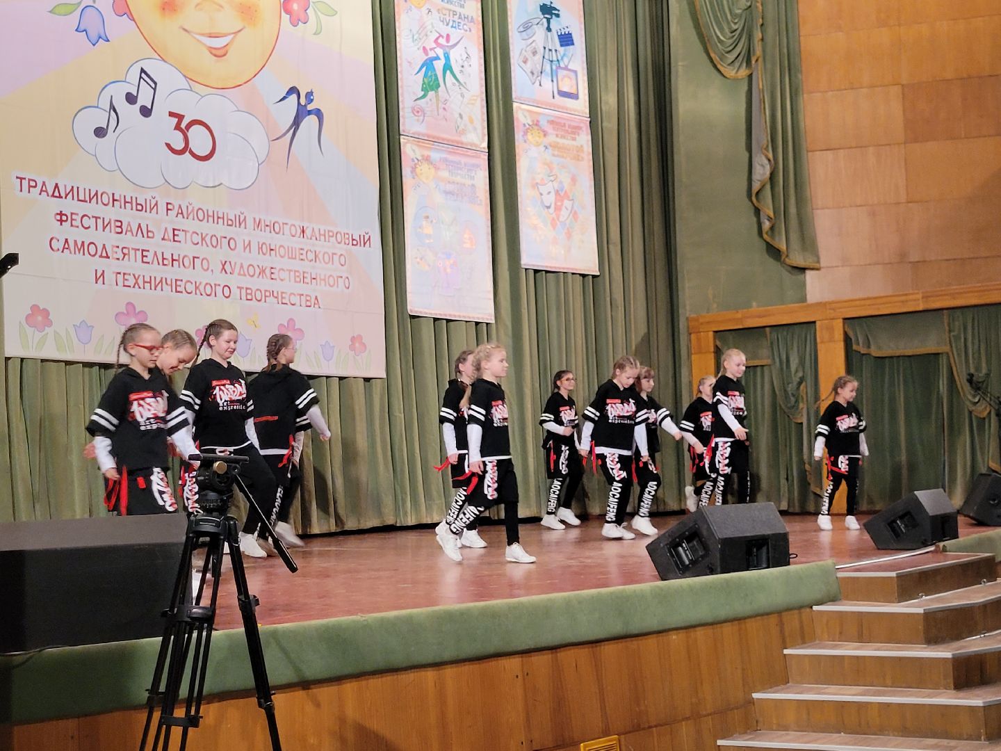 дети; веснушка; видное; творчество; традиции округа