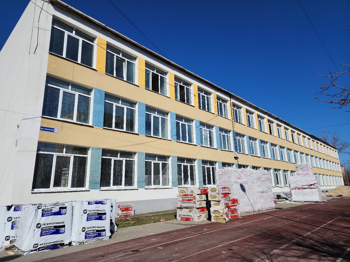 серпухов, подмосковье, капремонт школы,