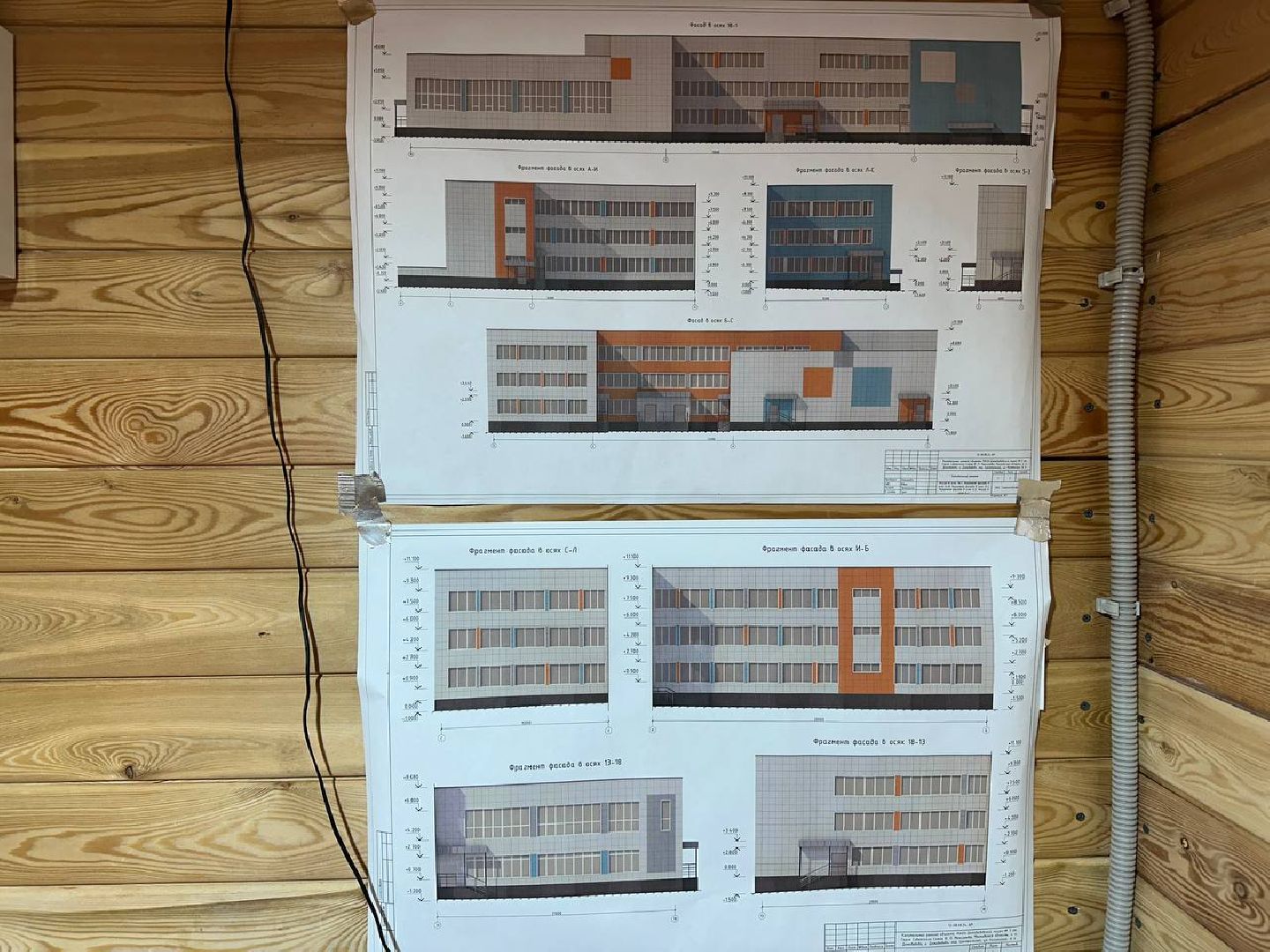 капистальный ремонт, домодедово,