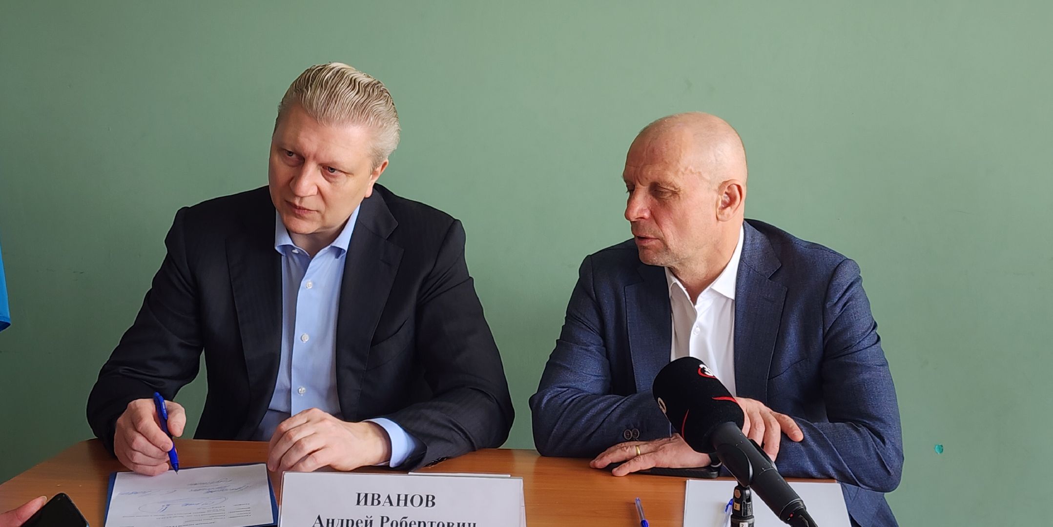 выездная администиация, Благоустройство, Часцы, 80-летие Победы,