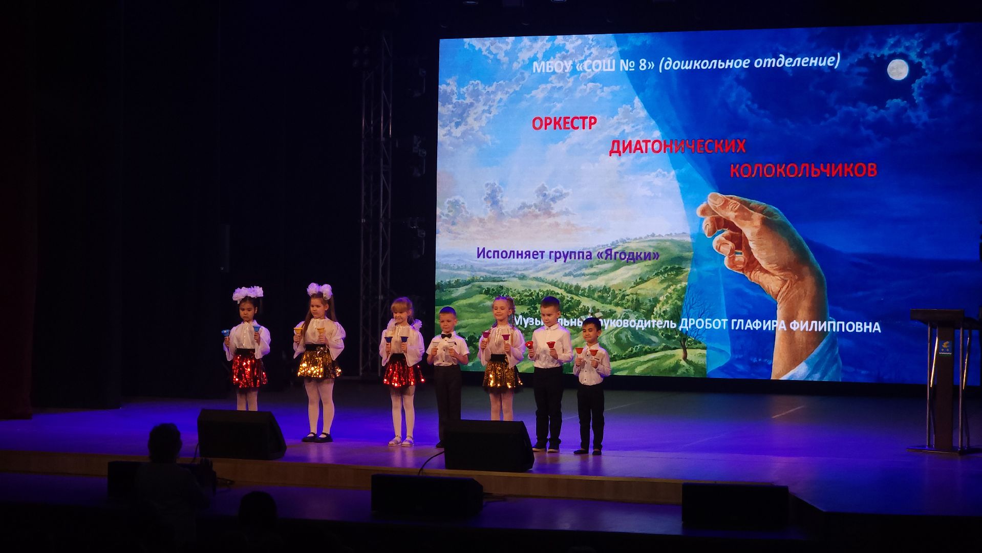 ступино, культура, фестиваль детсва,